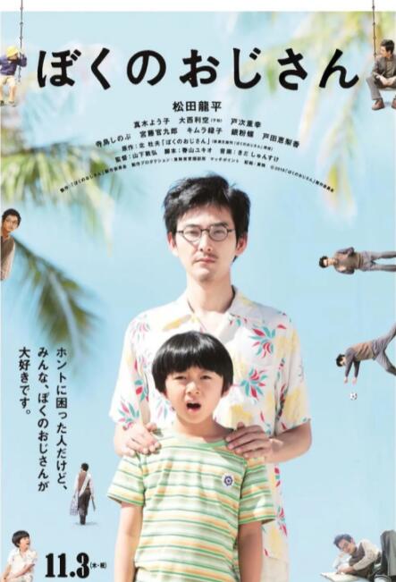 少妇被到爽流视频